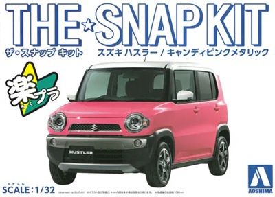 Aoshima 1/32 Suzuki Hustler (Candy Pink Metallic) Snap Kit 054154
