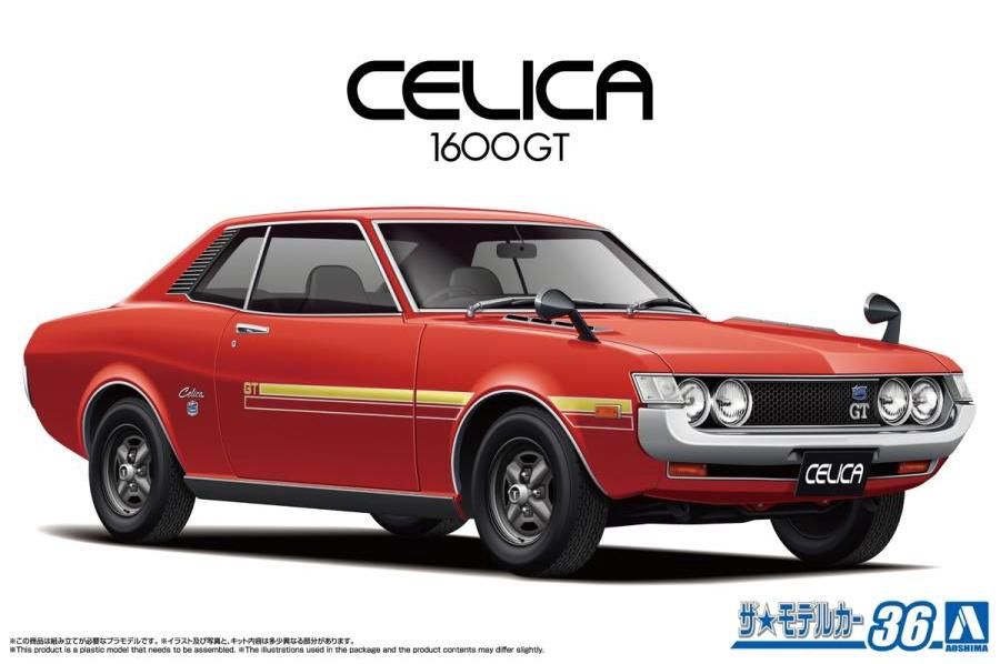 Aoshima 1/24 Toyota TA22 Celica 1600GT '72 200834