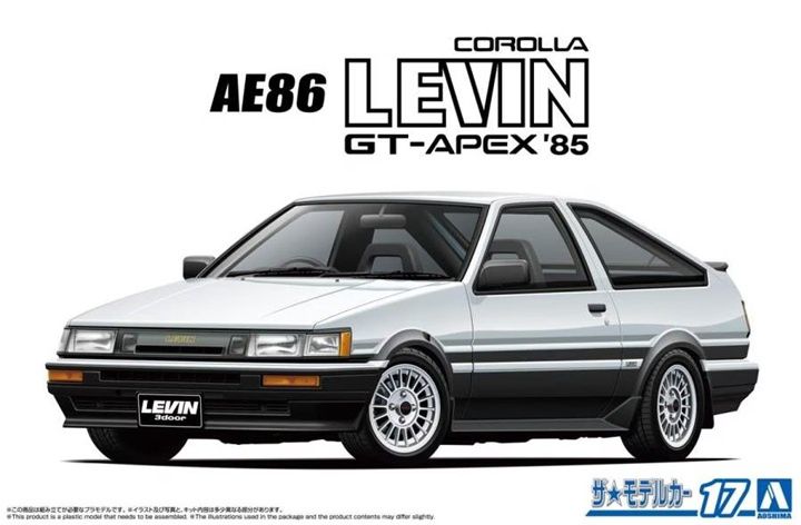 Aoshima 1/24 Toyota AE86 Corolla Levin GT-Apex '85 069318