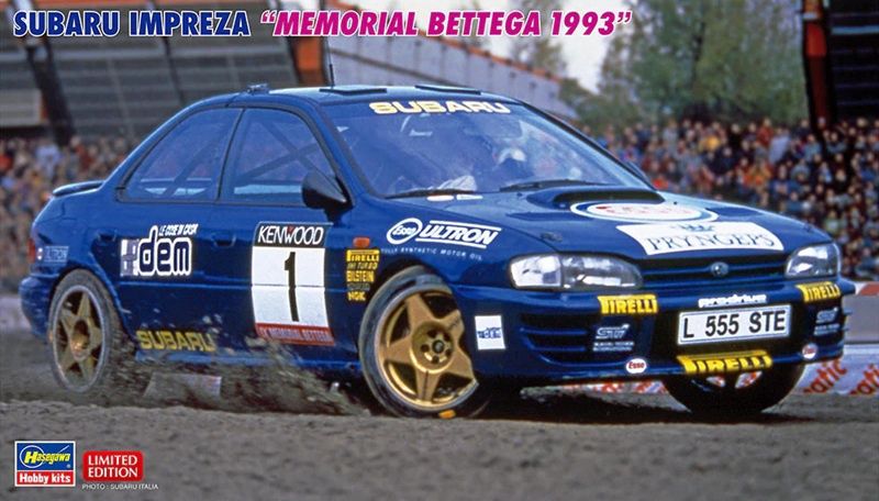 Hasegawa 1/24 Subaru Impreza "Memorial Bettega 1993" 20768
