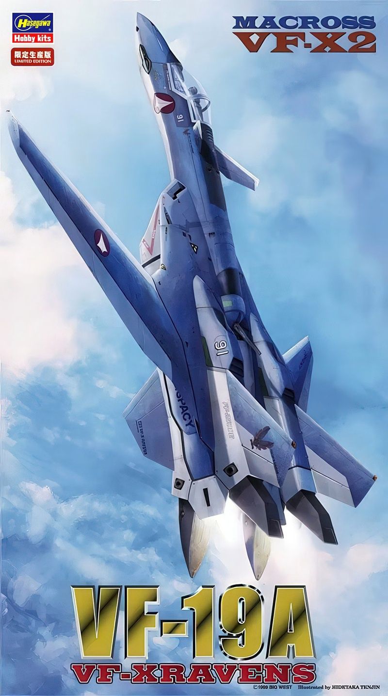 Hasegawa 1/72 Macross VF-X2 VF-19A VF-X Ravens 65759