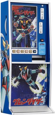 Hasegawa 1/12 Roulette Game of Candy Store “UFO Robo Grendizer” 52477