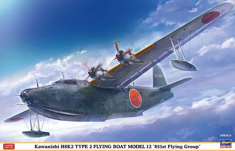Hasegawa 1/72 Kawanishi H8K2 Type 2 Flying Boat Model 12 `851st Flying Group´ 02522
