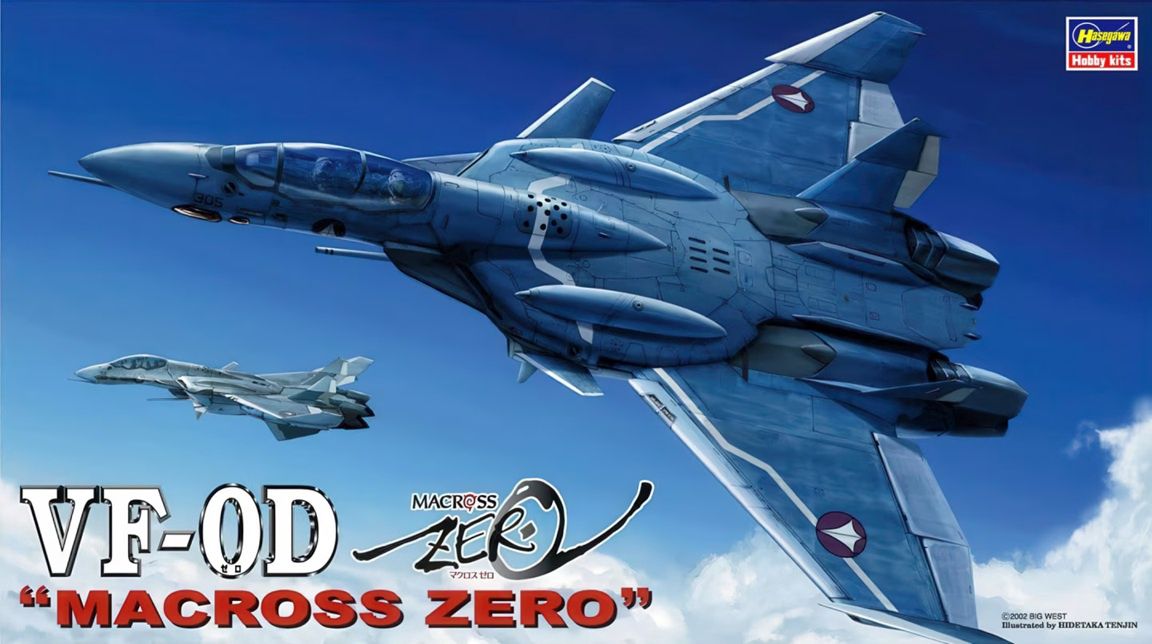 Hasegawa 1/72 VF-0D "Macross Zero" 65718