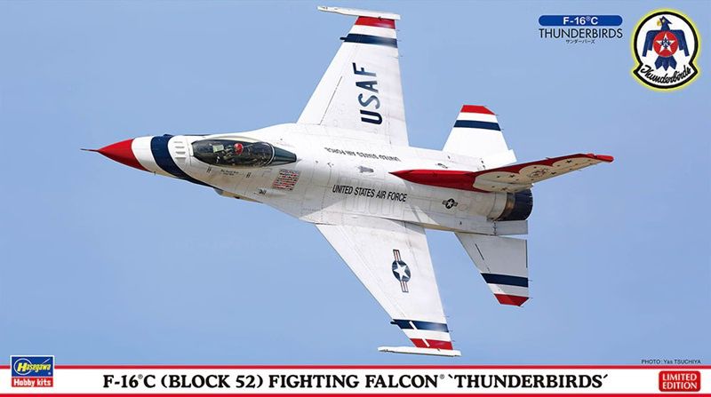 Hasegawa 1/72 F-16C (Block 52) Fighting Falcon 'Thunderbirds' 02495