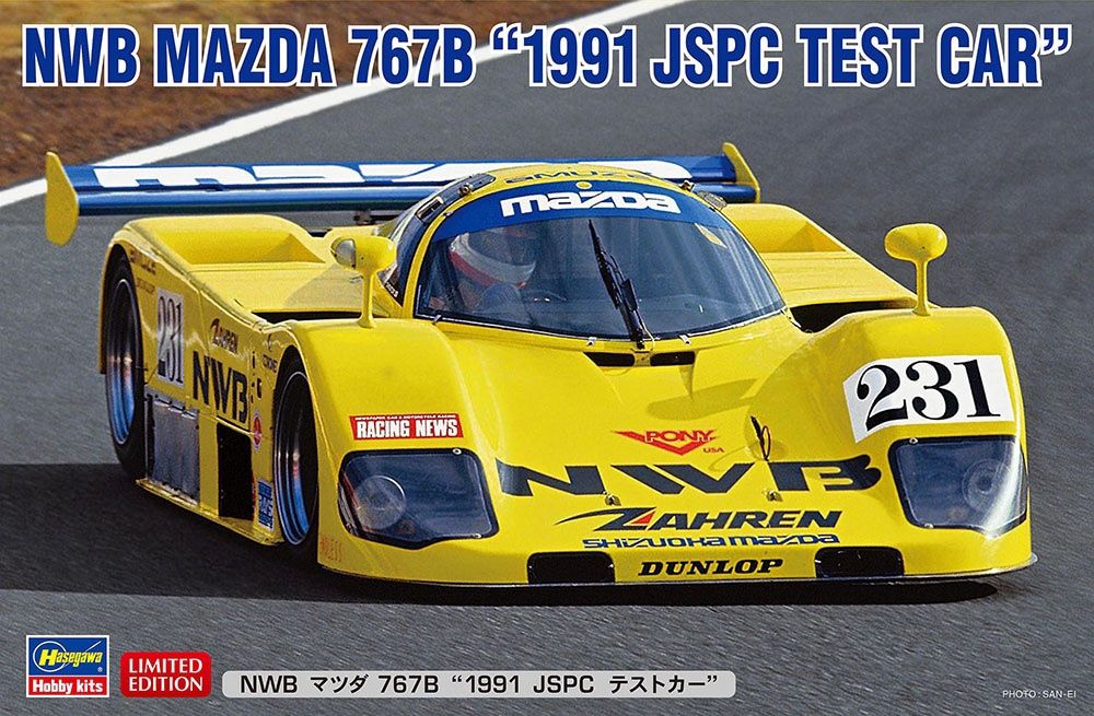 Hasegawa 1/24 NWB Mazda 767B `1991 JSPC Test Car`  20632