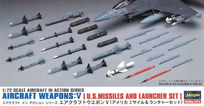 Hasegawa 1/72 Aircraft Weapons: V U.S. Missiles and Launcher Set 35109