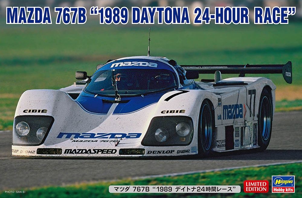 Hasegawa 1/24 Mazda 767B “1989 Daytona 24-Hour Race” 20691