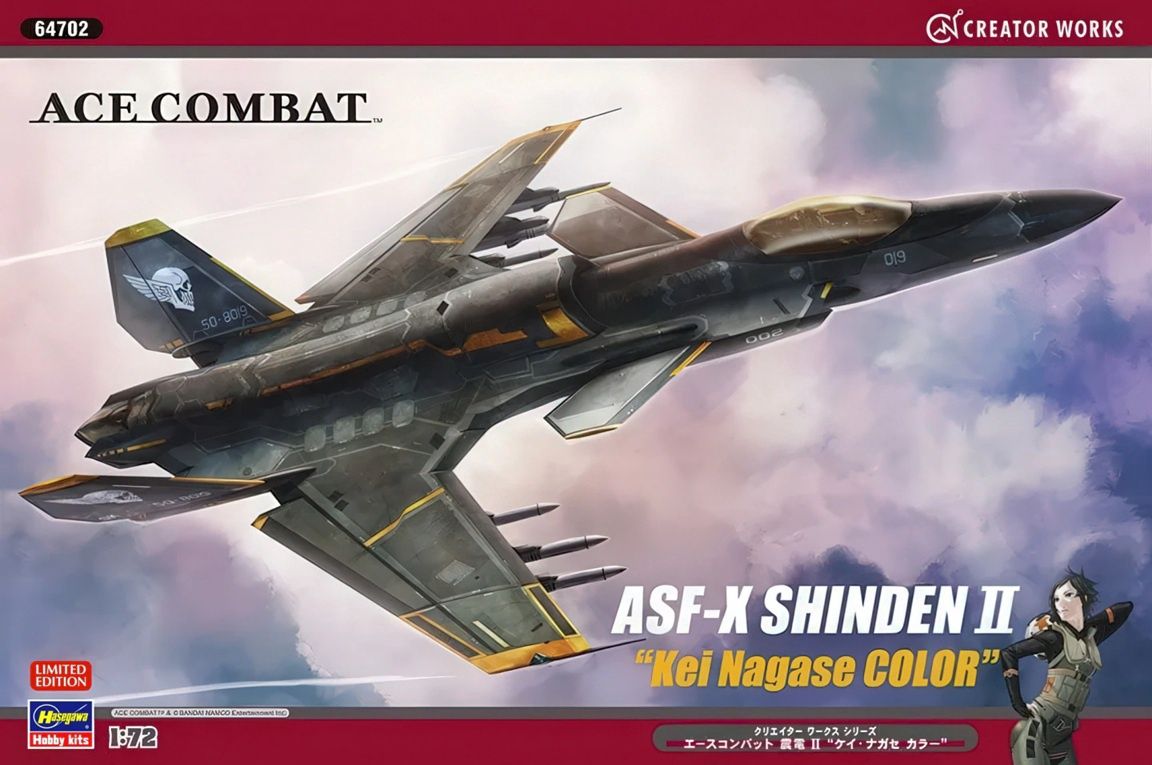 Hasegawa 1/72 Ace Combat ASF-X Shinden II "Kei Nagase COLOR" 64702