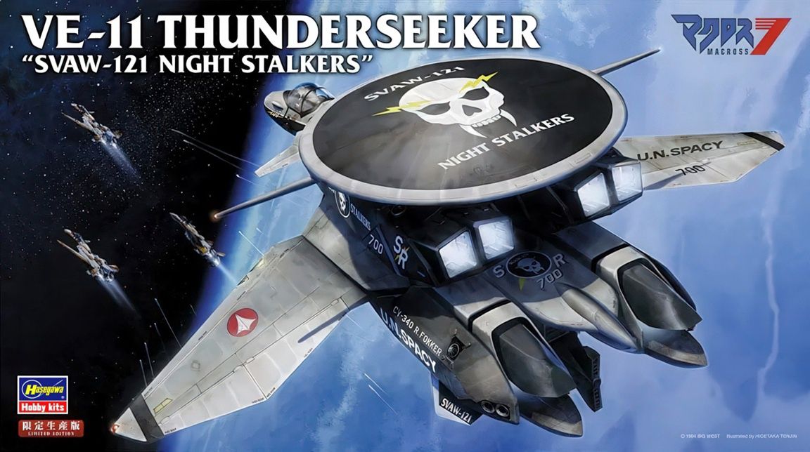 Hasegawa 1/72 VE-11 Thunderseeker `SVAW-121 Night Stalkers´ 65822