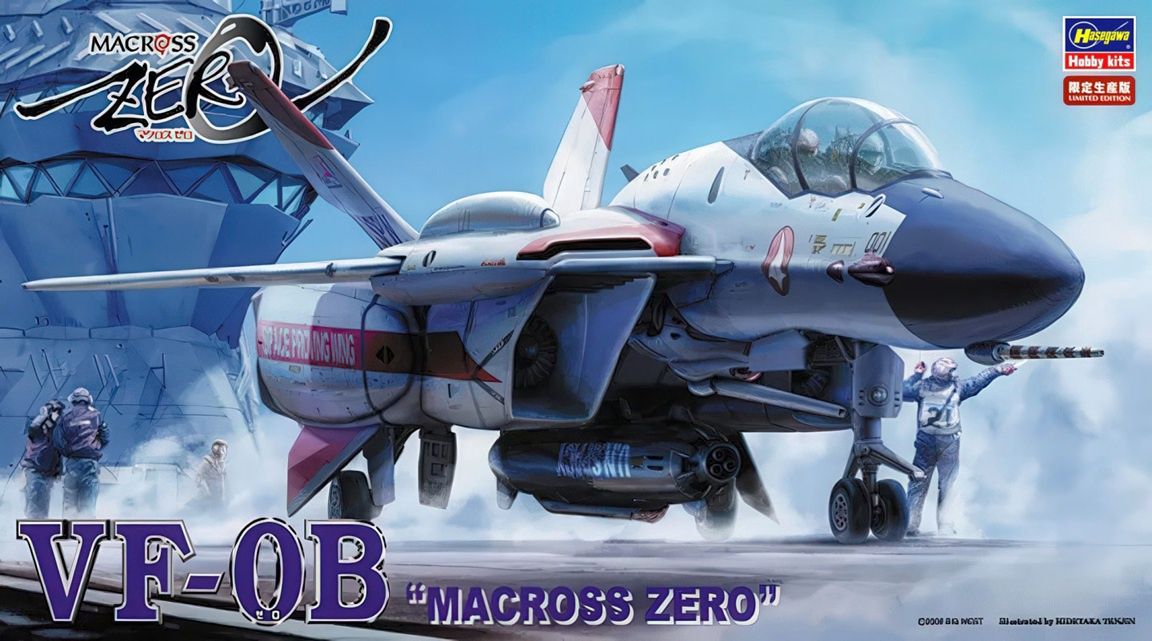Hasegawa 1/72 VF-0B "Macross Zero" 65770