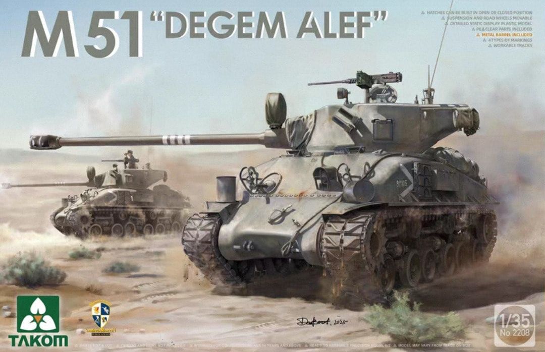 Takom 1/35 M51 "Degem Alef" 2208