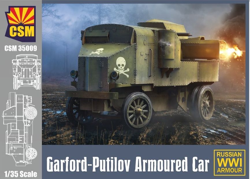 Copper State 1/35 Garford-Putilov Armored Car 35009