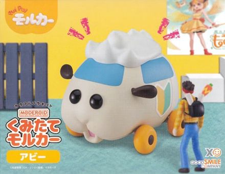 Good Smile  Molcar Abbey (Pui Pui Molcar) Moderoid 14904