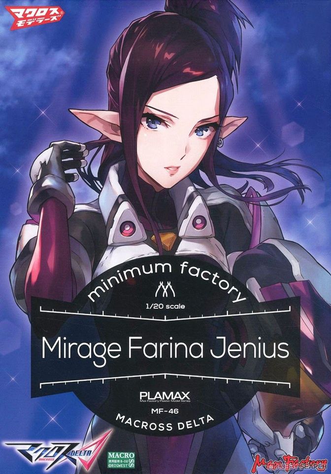 Good Smile 1/20 Mirage Farina Jenius (Macross Delta) PLAMAX MF-46