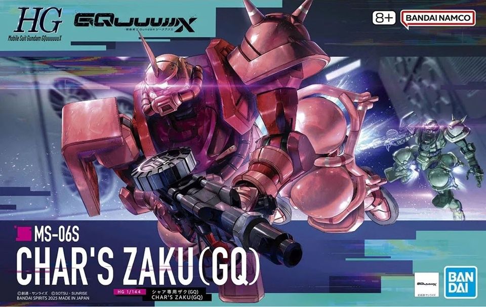Bandai 1/144 HG GQuuuuuuX MS-06S Char's Zaku (GQ) 5069190