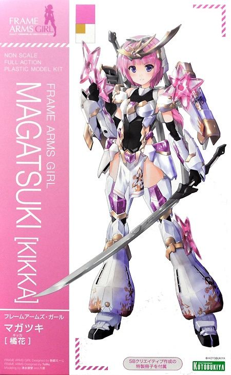 Kotobukiya  Frame Arms Girl Magatsuki [Kikka] FG093