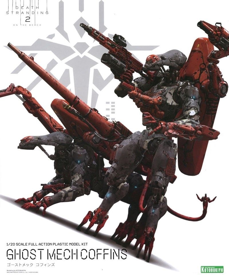 Kotobukiya 1/20 Death Stranding 2 Ghost Mech Coffins KP748