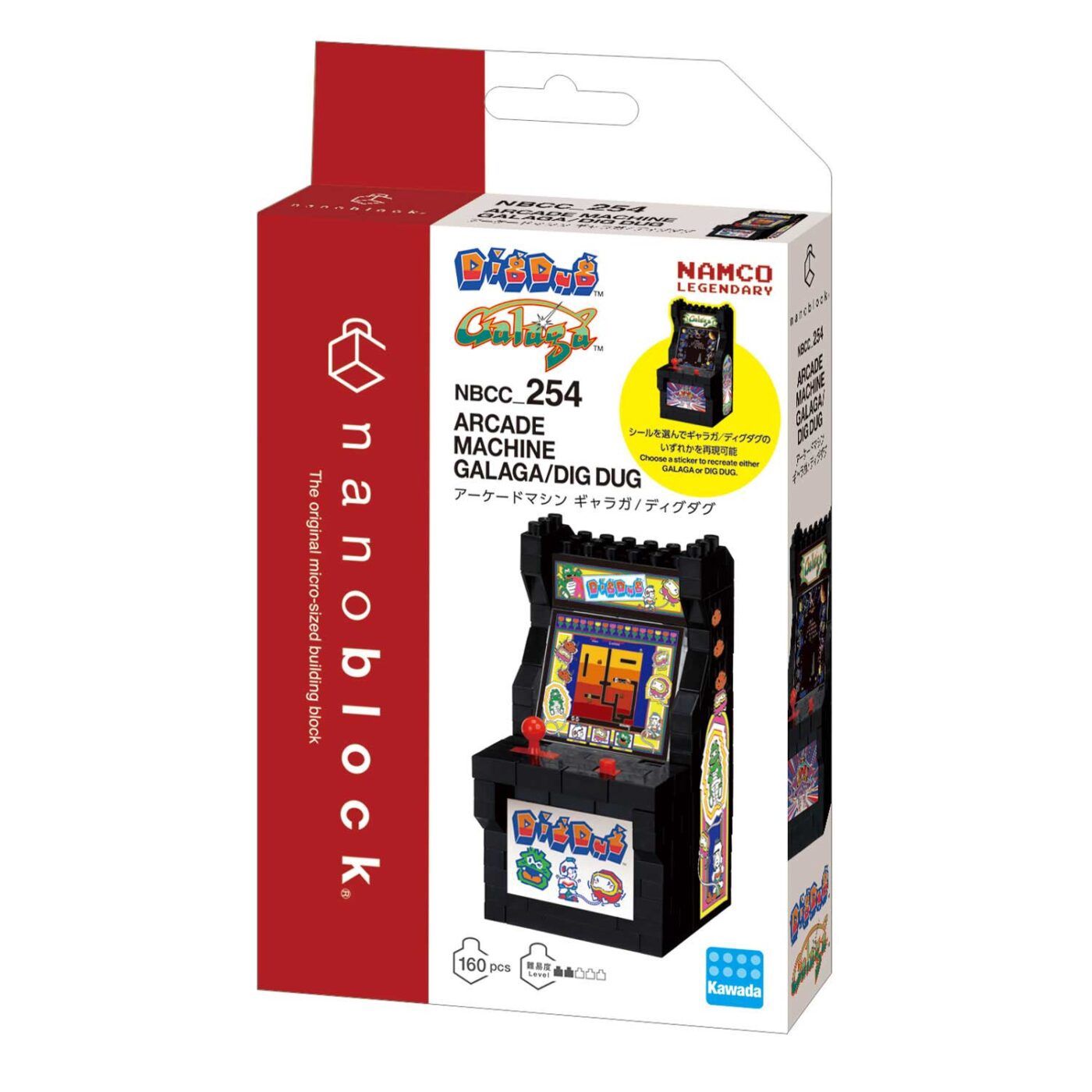 Nanoblock  Galaga/Dig Dug Arcade Machine “Namco Classic Games” 23445