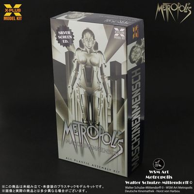 X-Plus Metropolis Maria Silver Screen Edition 200138T