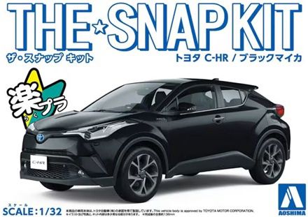Aoshima 1/32 Toyota C-HR (Black Mica) Snap Kit 056356