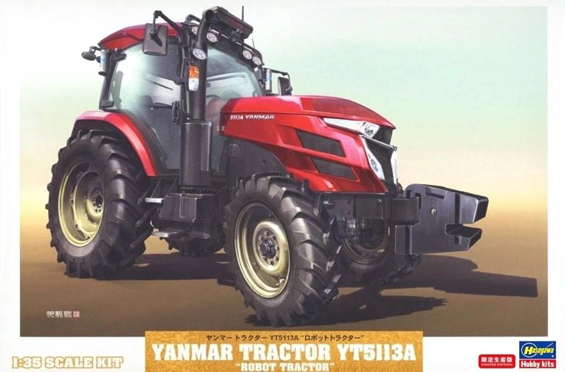 Hasegawa 1/35 Yanmar Tractor YT5113A "Robot Tractor" 66108