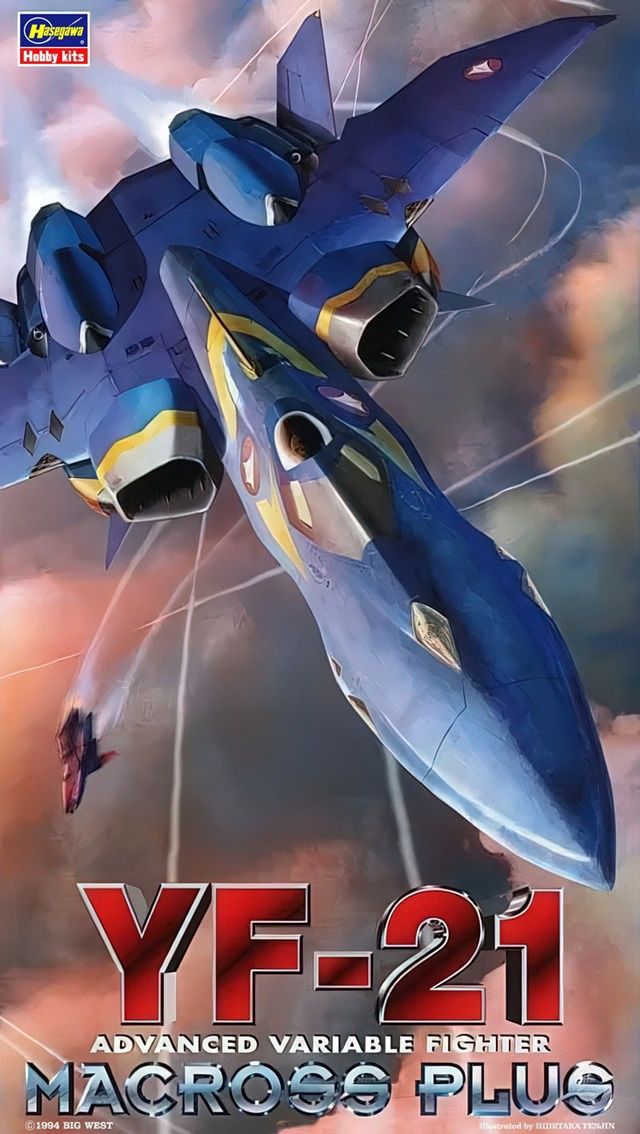 Hasegawa 1/72 YF-21 Advanced Variable Fighter "Macross Plus" 65711