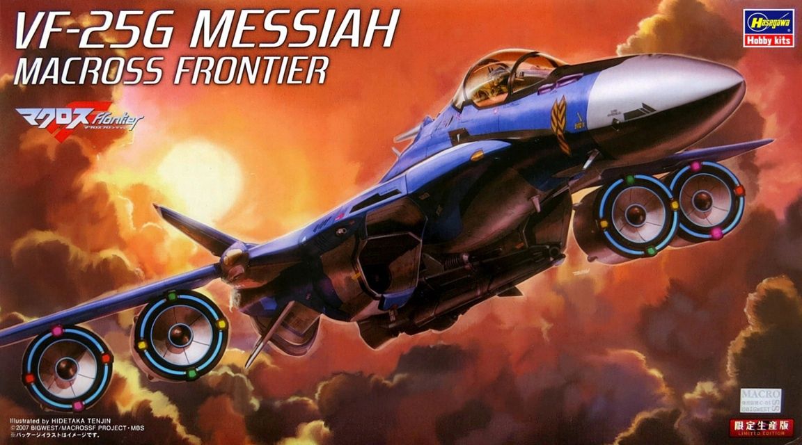 Hasegawa 1/72 VF-25G Messiah "Macross Frontier" 65826