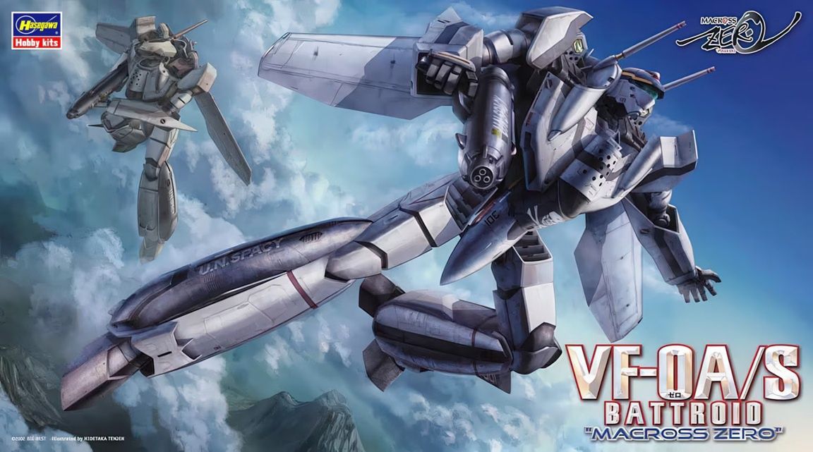 Hasegawa 1/72 VF-0A/S Battroid "Macross Zero" 65720