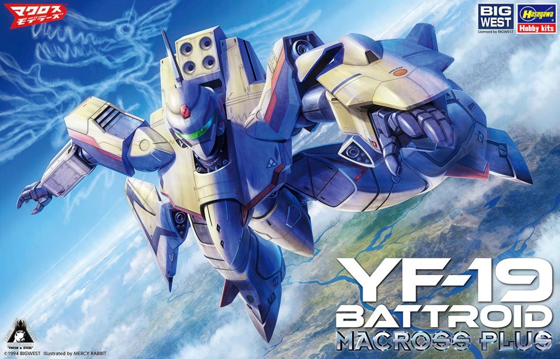 Hasegawa 1/72 YF-19 Battroid "Macross Plus" 65733