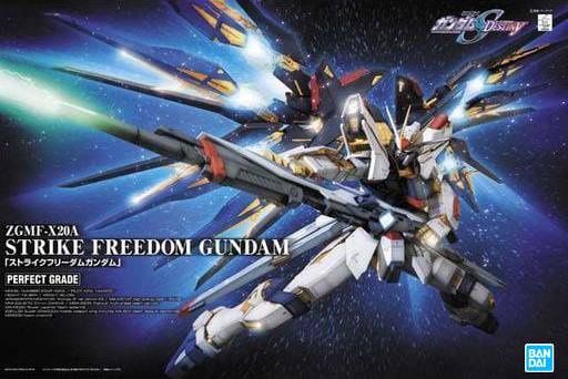 Bandai 1/60 PG ZGMF-X20A Strike Freedom Gundam 5063056