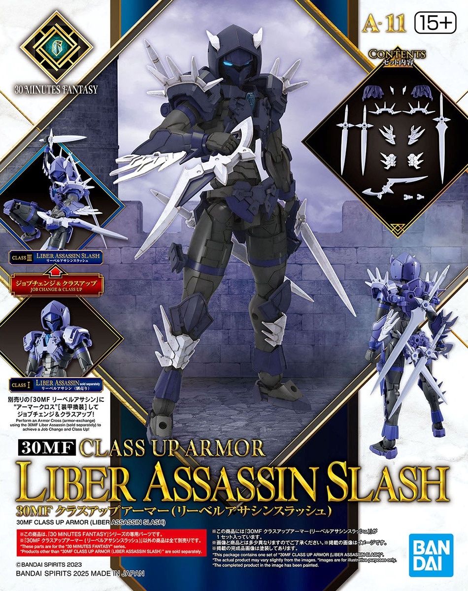 Bandai  30MF Class Up Armor (Liber Assassin Slash) 5068581