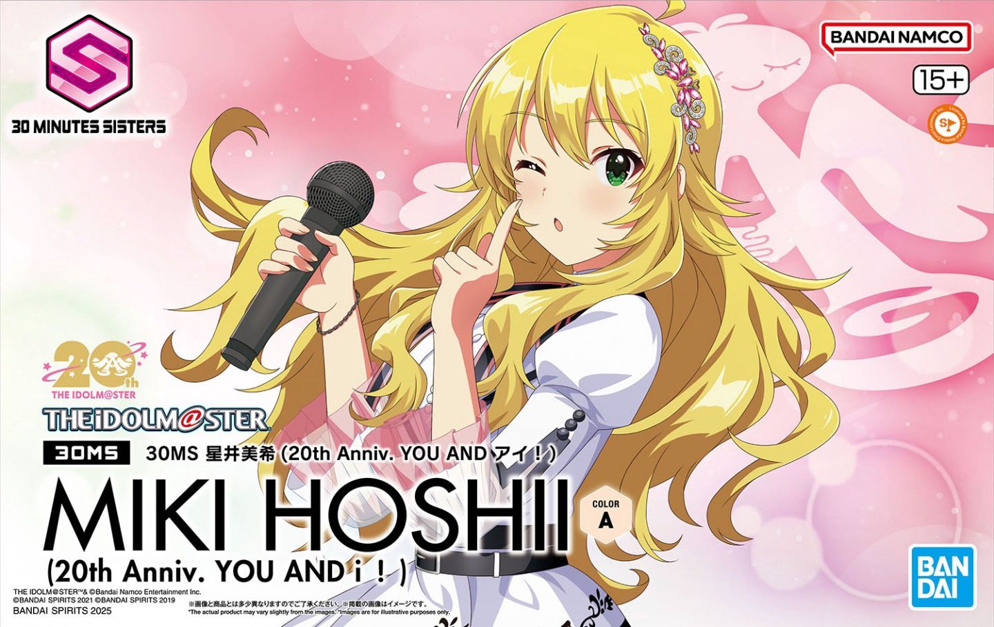Bandai  30MS / THE iDOLM@STER Miki Hoshii (20th Anniversary YOU AND AI!) Color A 5068862