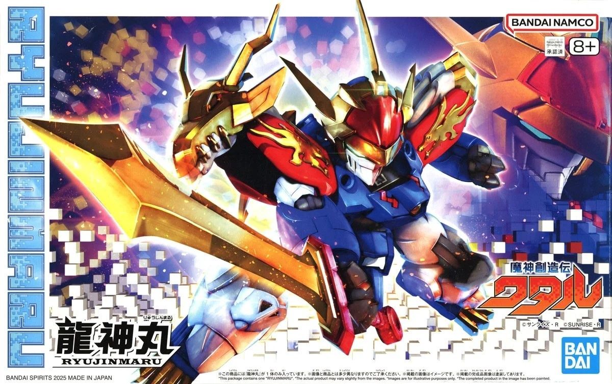 Bandai  Mashin Creator Wataru #01 Ryujinmaru (Limited Initial Edition) 5068313