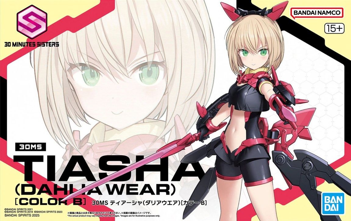 Bandai  30MS #19 Tiasha (Dahlia Wear) [Color B] 5069176