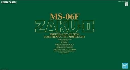 Bandai 1/60 PG MS-06F Zaku-II Principality of Zeon Mass Productive Mobile Suit 5064230