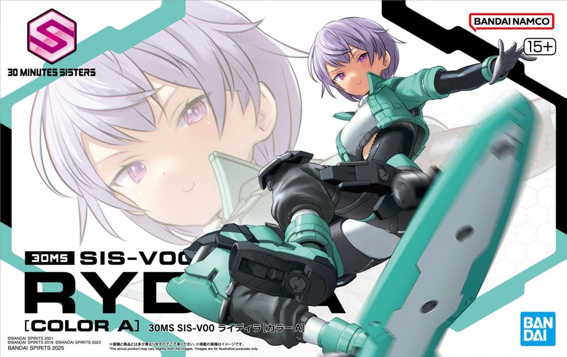 Bandai  30MS #18 SIS-V00 Rydira [Color A] 5068849
