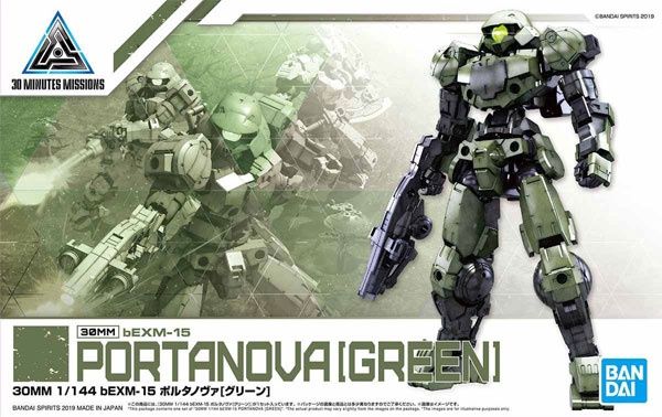 Bandai 1/144 30MM / 30Minutes Missions bEXM-15 Portanova [Green] 5057795