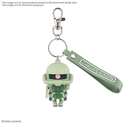 Bandai  Zakupla-Kun 3D Rubber Mascot Keychain 5068383