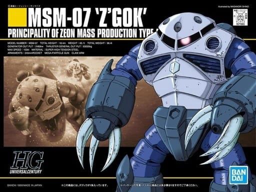 Bandai 1/144 HGUC #006 MSM-07 'Z'Gok' Principality of Zeon Mass Production Type Amphibious Mobile Suit 5056829