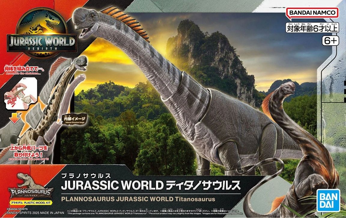 Bandai  Plannosaurus Titanosaurus Jurassic World 5069095