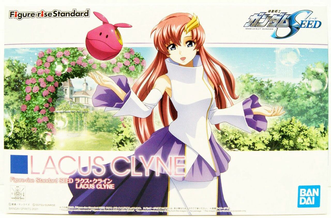 Bandai  Gundam Seed Lacus Clyne 5061925