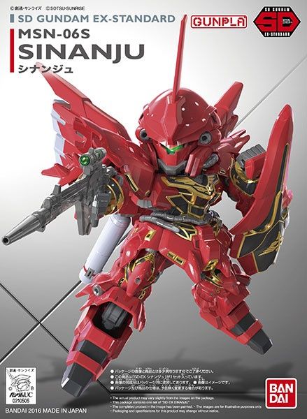 Bandai  SD Gundam Ex-Standard #013 MSN-06S Sinanju 5065627