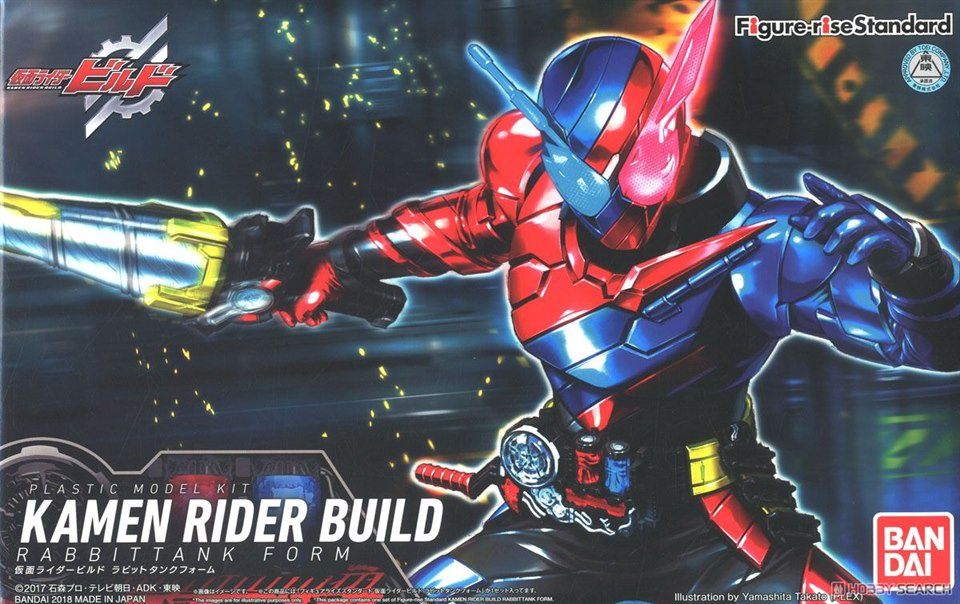 Bandai  Kamen Rider Build Rabbittank Form 5061622