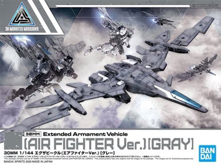 Bandai 1/144 30MM / 30Minutes Missions EXA Vehicle (Air Fighter Ver.) [Gray] 5059549