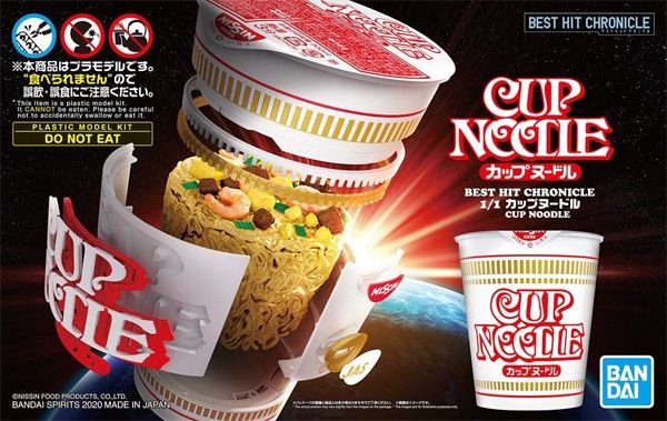Bandai 1/1 Cup Noodle "Best Hit Chronicle" 5060591