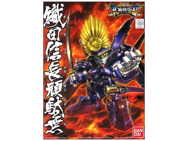 Bandai  SD Gundam BB Senshi #344 Oda Nobunaga Gundam 5056938