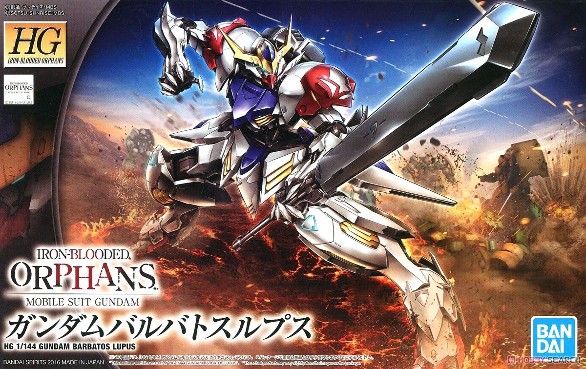 Bandai 1/144 HG IBO #021 Gundam Barbatos Lupus 5055446