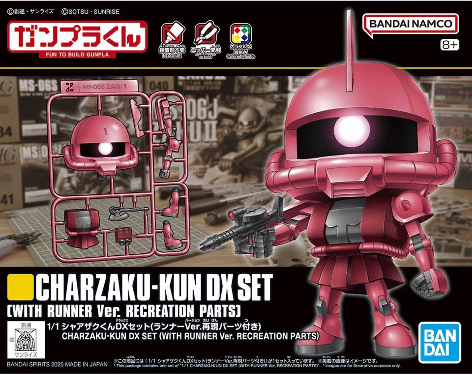 Bandai 1/1 CharZaku-Kun DX Set (With Runner Ver. Recreation Parts) 5068583