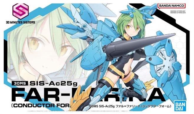 Bandai 30MS / 30 Minutes Sisters #05 SIS-Ac25g Far-Farina (Conductor Form) 5062948